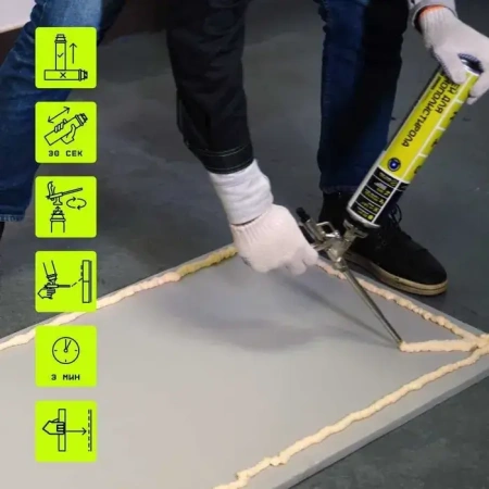 картинка TRIS TERMOLIT Клей строительный для пенополистирола 720 КП001  от магазина Огнекор